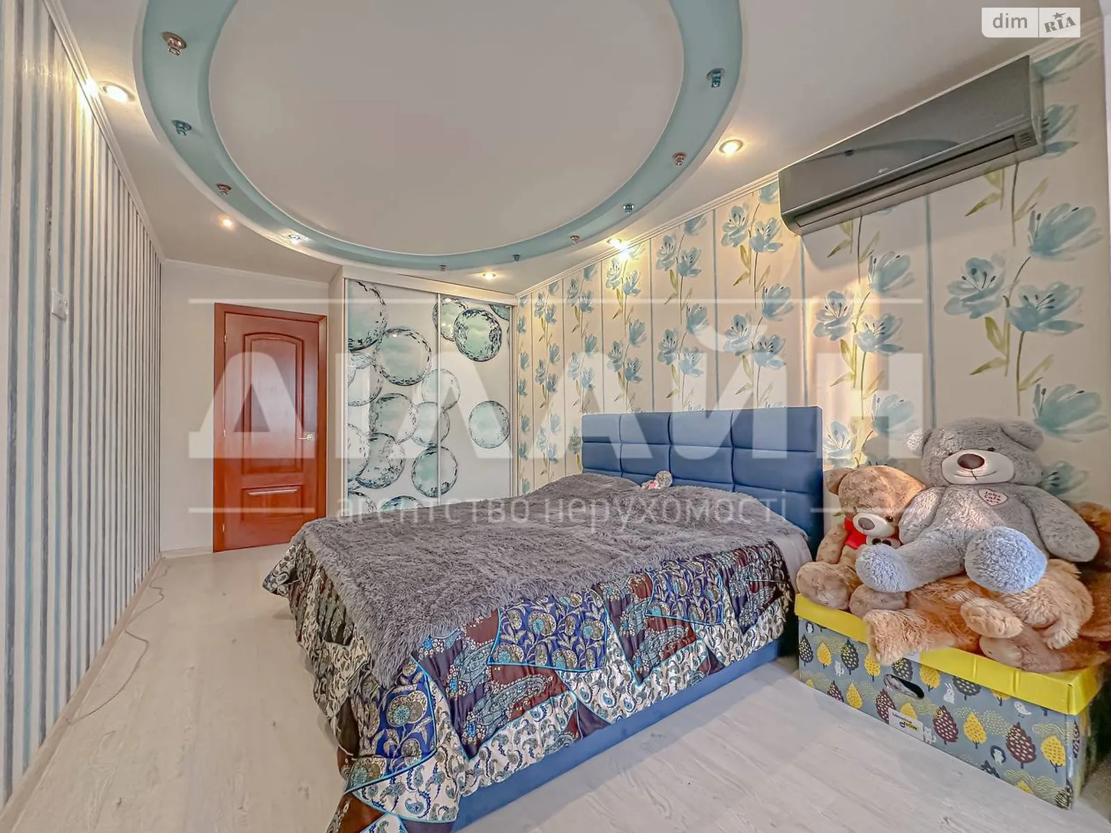 3-комнатная квартира 68.3 кв. м в Запорожье, вул. Волшебная, 119 - фото 1