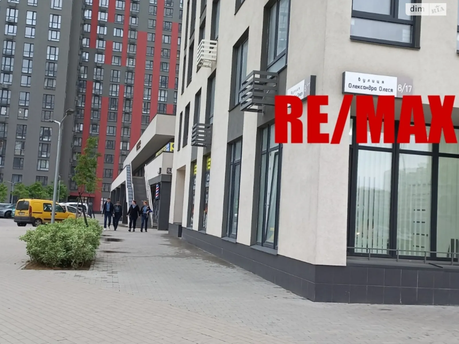 Продається 2-кімнатна квартира 70 кв. м у Києві, вул. Олександра Олеся, 17 - фото 1