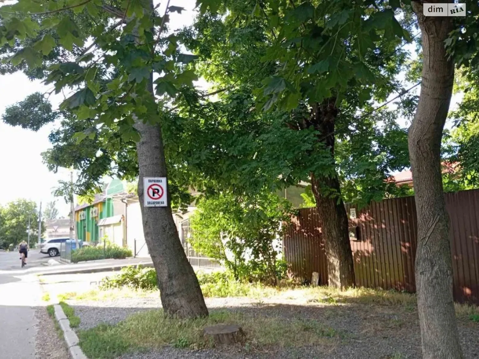Продається земельна ділянка 5.49 соток у Одеській області, цена: 150000 $ - фото 1