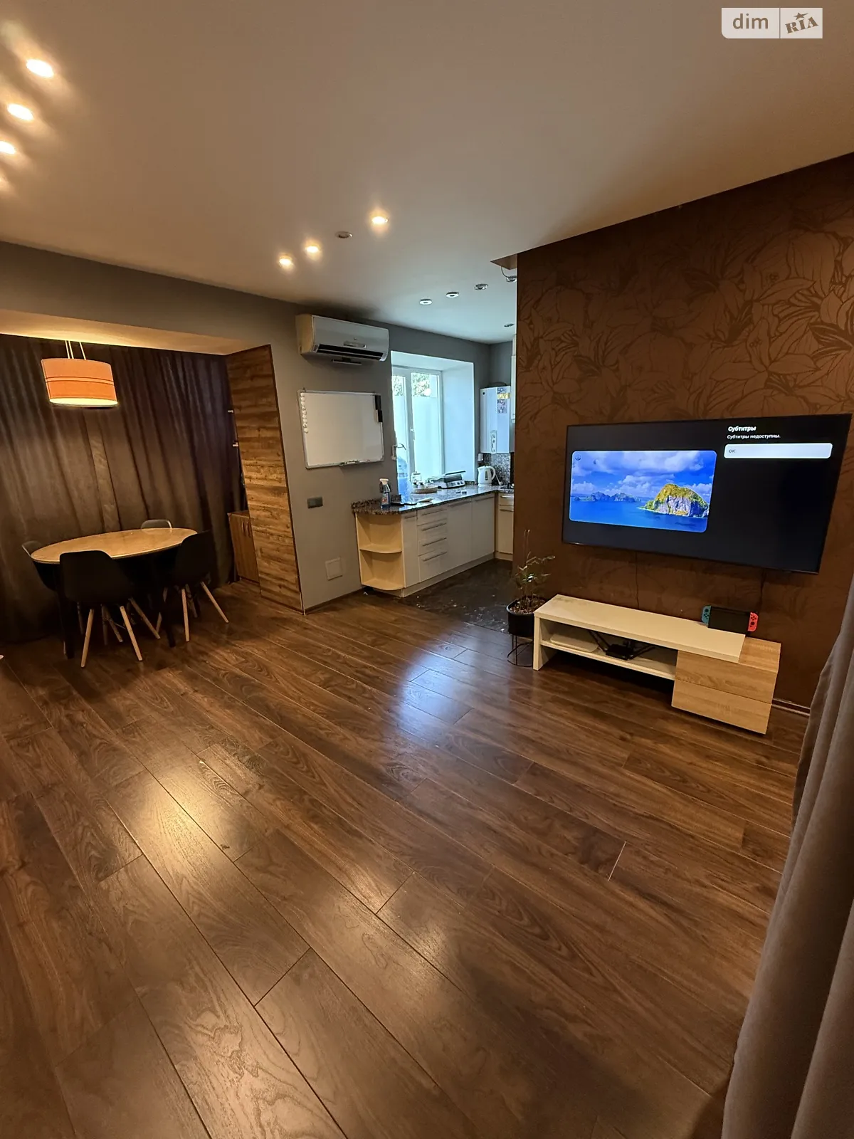 Продається 2-кімнатна квартира 42 кв. м у Дніпрі, просп. Науки(Гагаріна), 24 - фото 1
