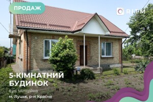 Куплю будинок в Луцьку без посередників