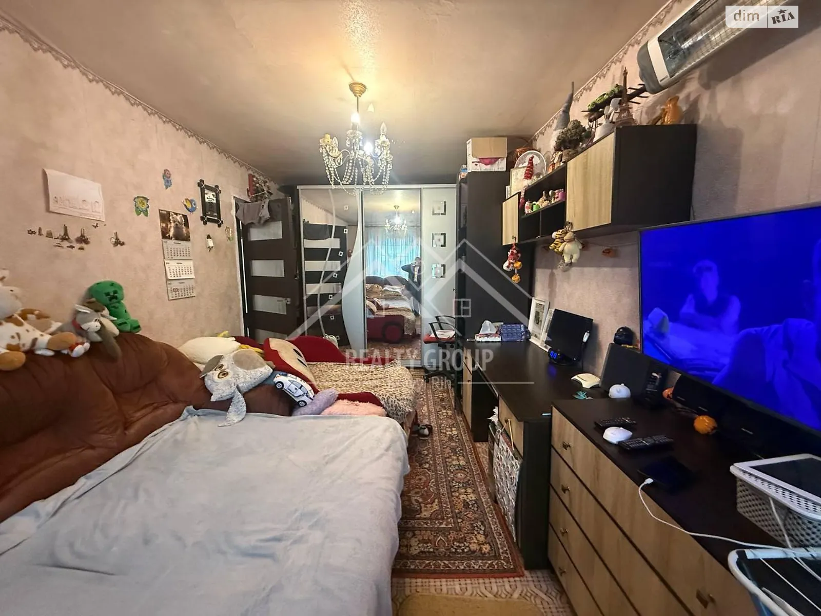 Продається 1-кімнатна квартира 30.5 кв. м у Кривому Розі, цена: 12600 $ - фото 1