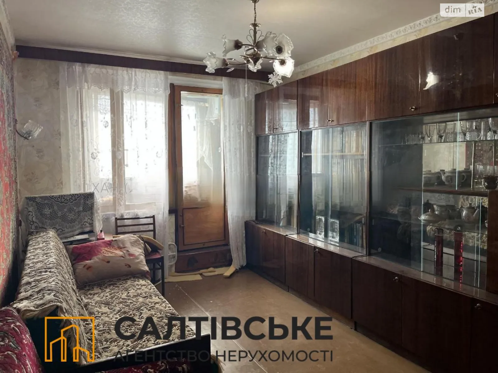 Продається 2-кімнатна квартира 44 кв. м у Харкові, вул. Гвардійців-Широнінців, 26 - фото 1