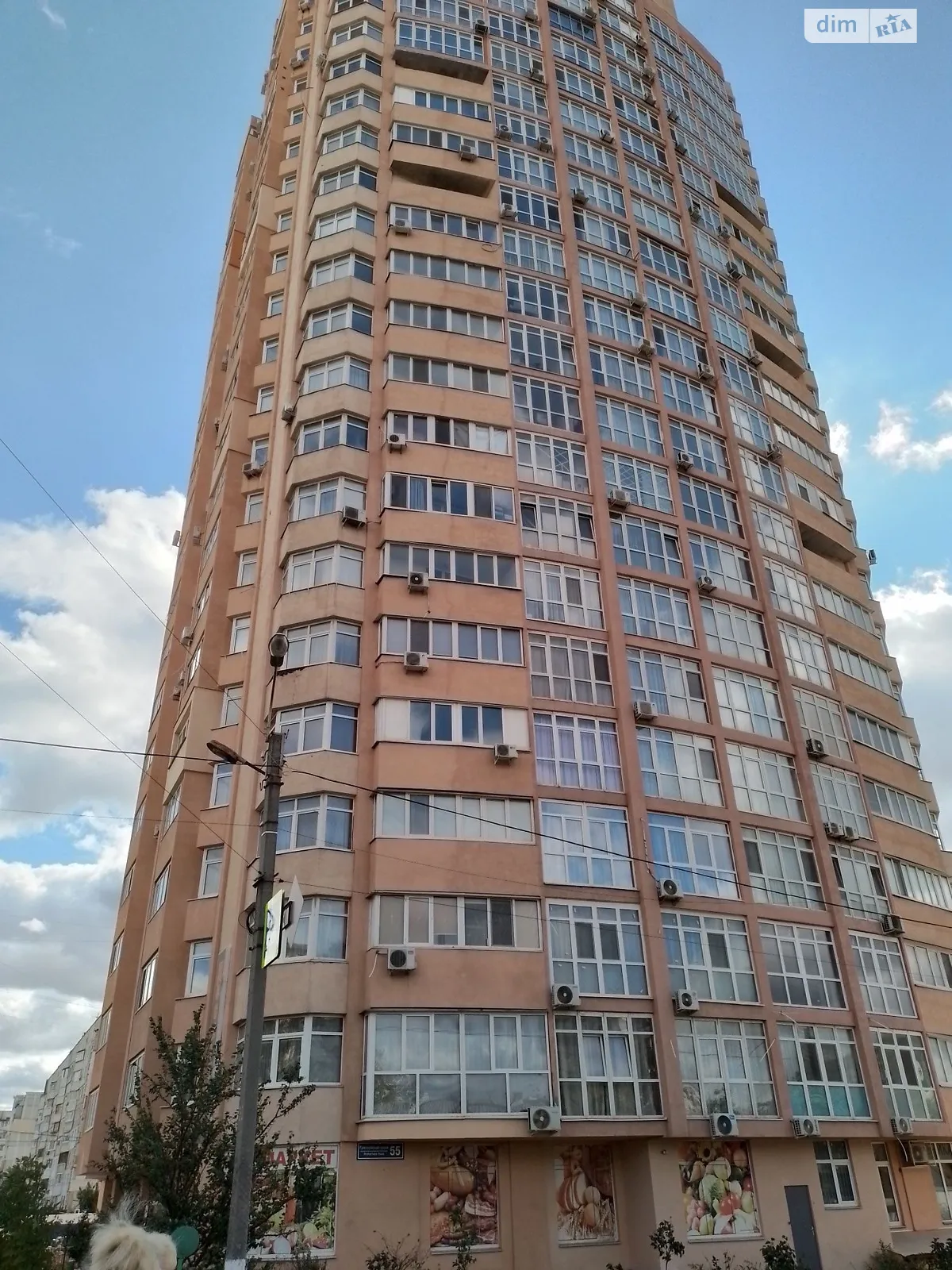 Продається 1-кімнатна квартира 50 кв. м у Харкові, цена: 46000 $ - фото 1