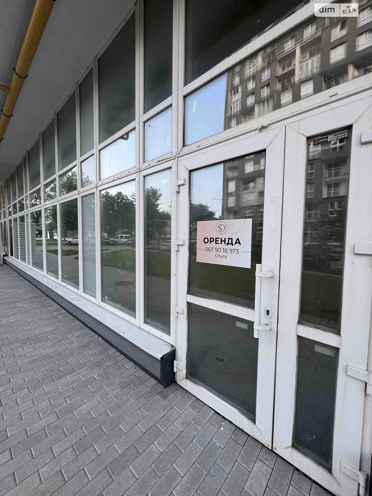 Здається в оренду приміщення вільного призначення 261 кв. м в 2-поверховій будівлі, цена: 3700 $ - фото 1