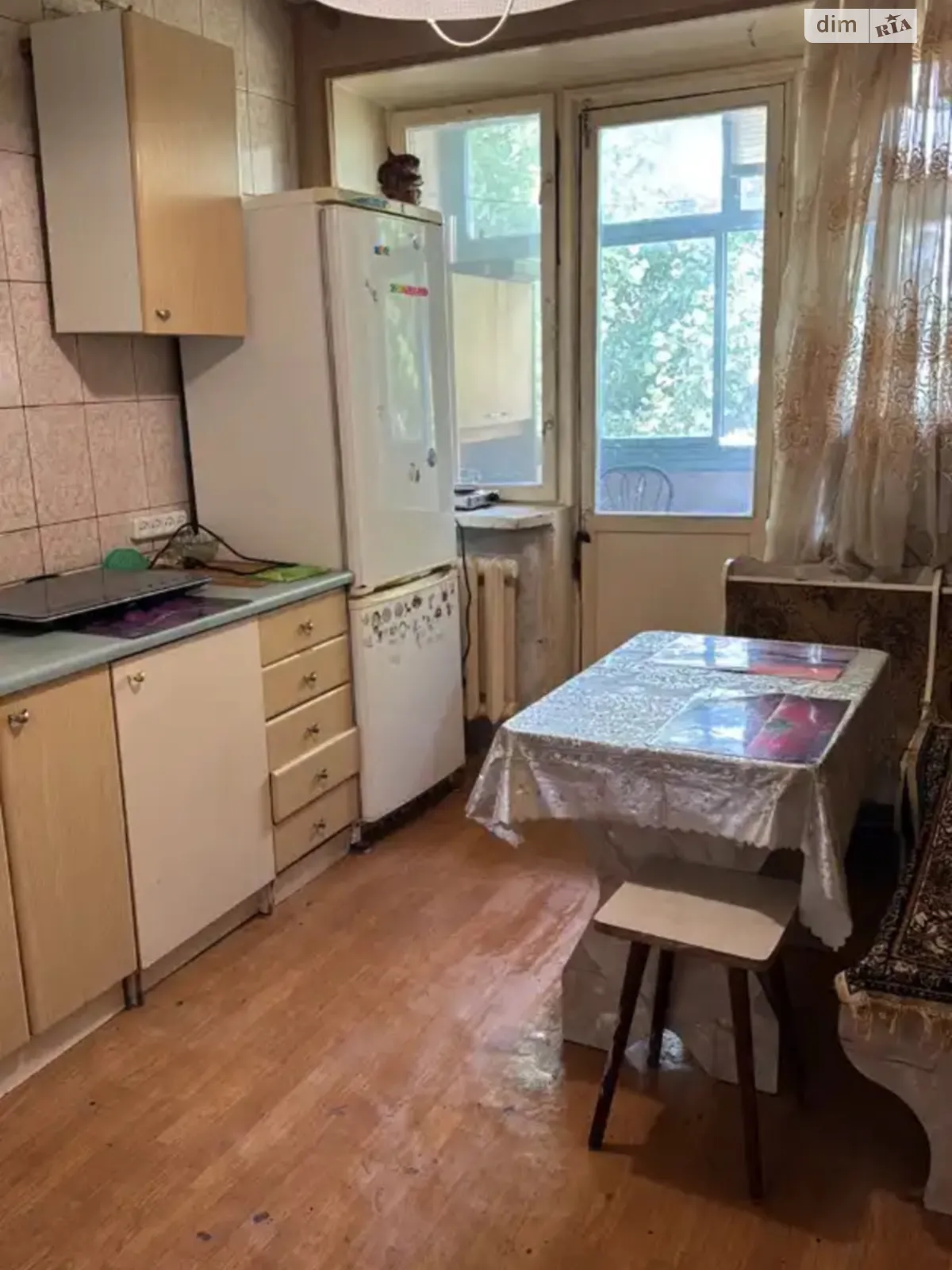 Продается 2-комнатная квартира 53 кв. м в Днепре, ул. Артековская - фото 1