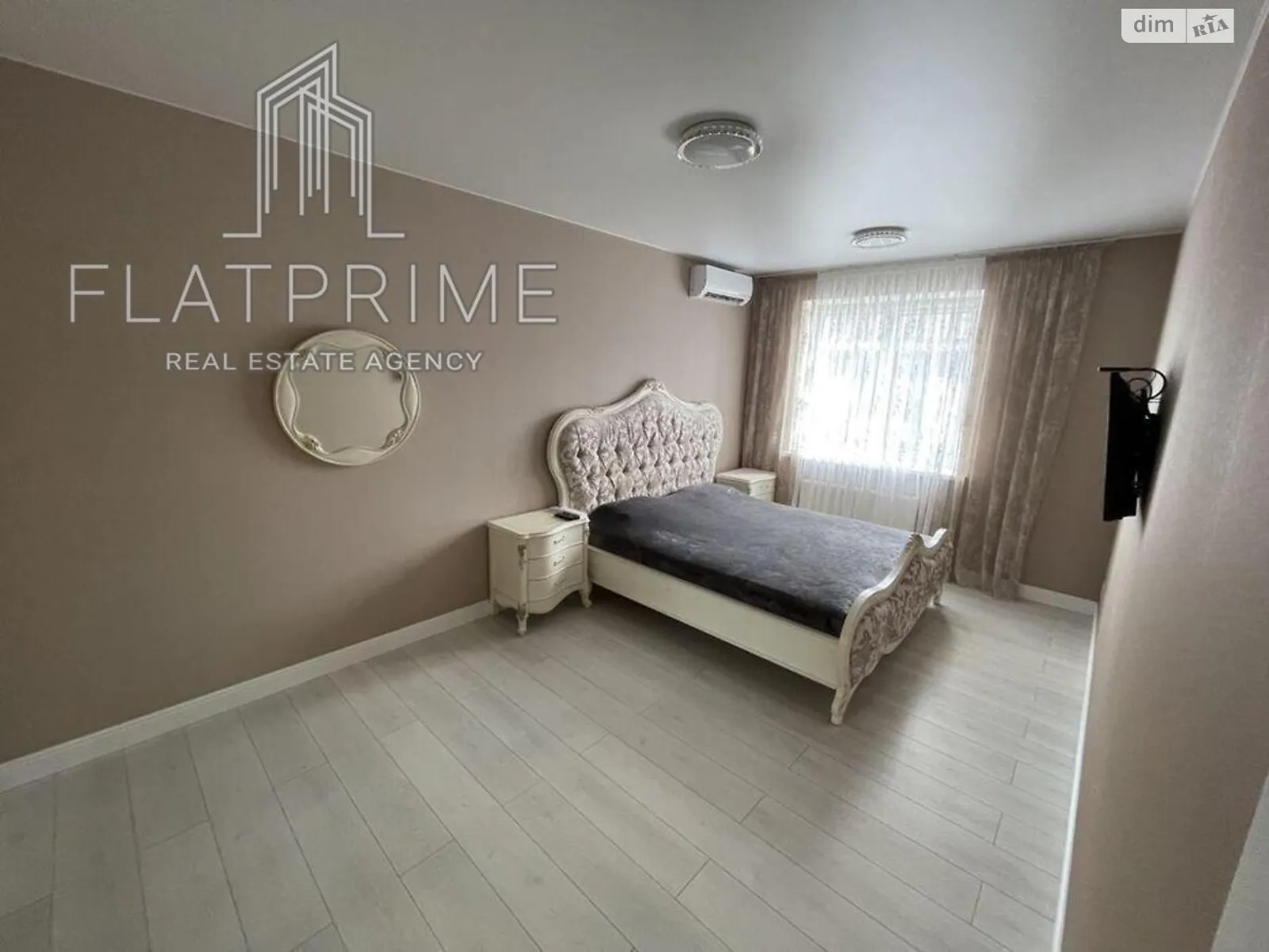 Продается 2-комнатная квартира 62.4 кв. м в Ходосовке, ул. Леонида Каденюка, 18 - фото 1