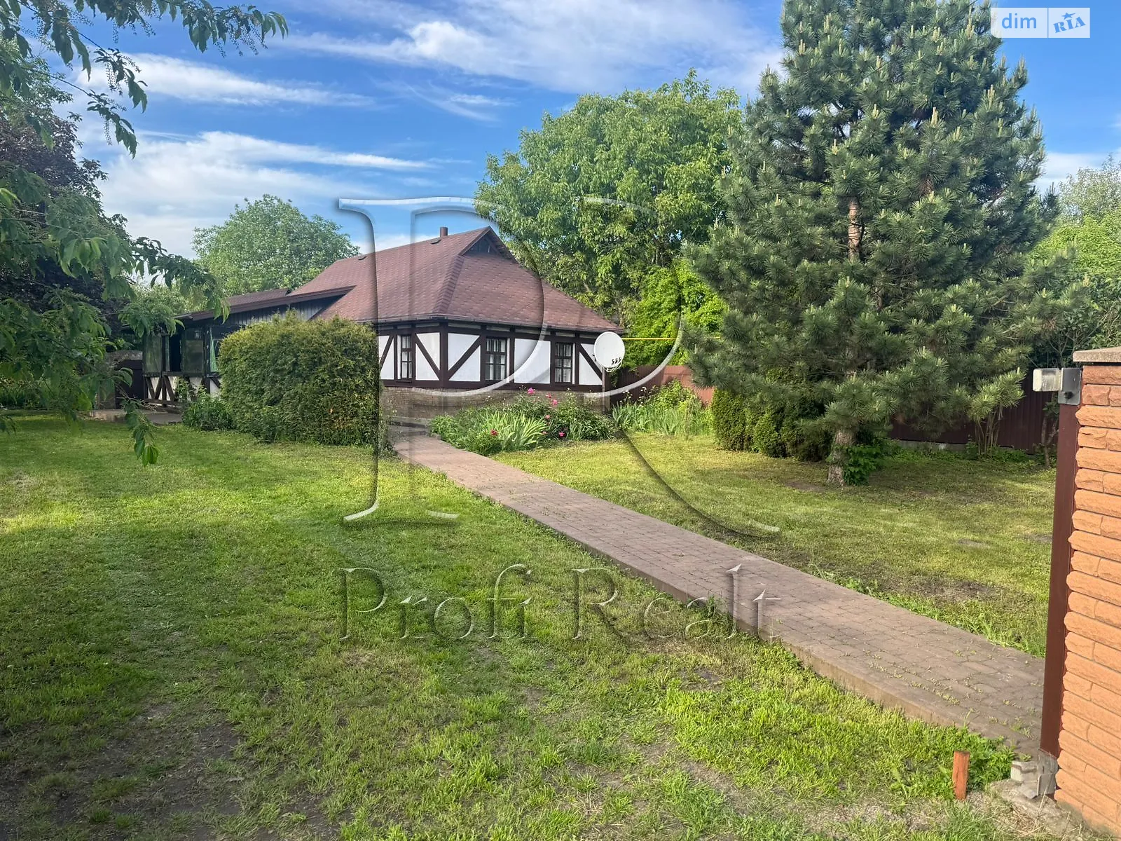 Продается одноэтажный дом 49.1 кв. м с верандой, цена: 43500 $ - фото 1