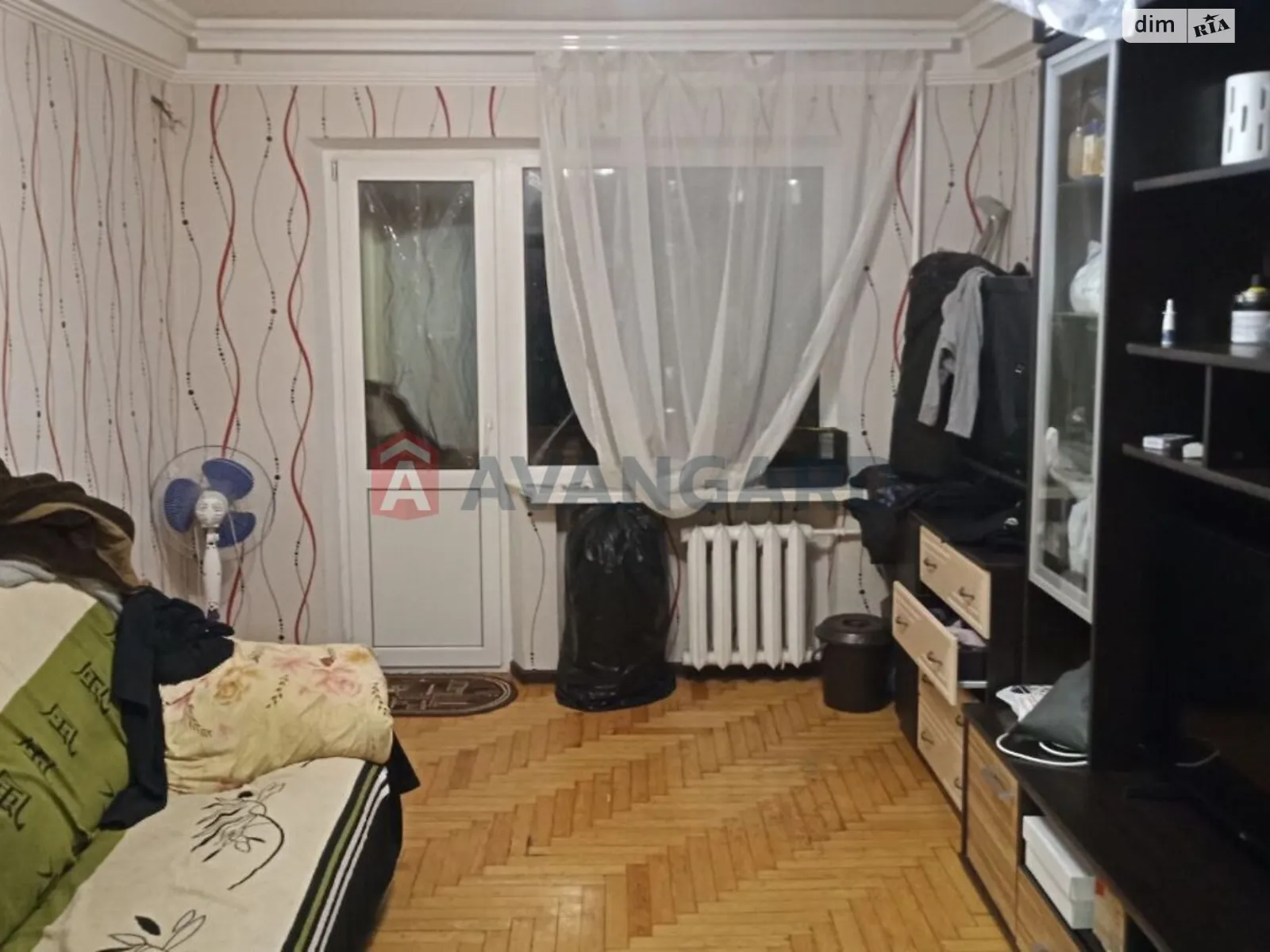 2-кімнатна квартира 46 кв. м у Запоріжжі, вул. Північнокільцева - фото 1