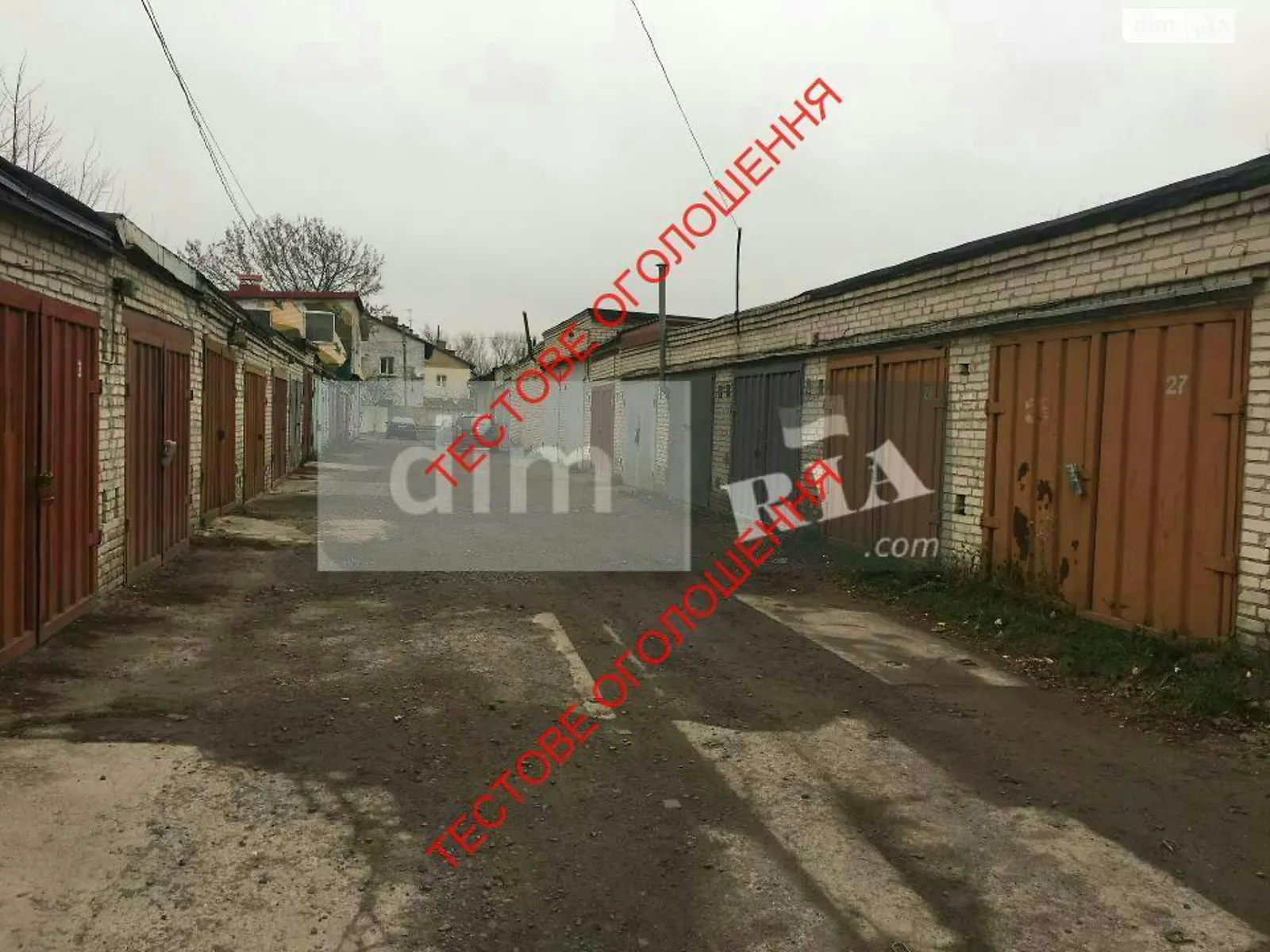 Продається 1-кімнатна квартира 32 кв. м у Щербанях, вул. Геннадія Біліченка, 41А - фото 1