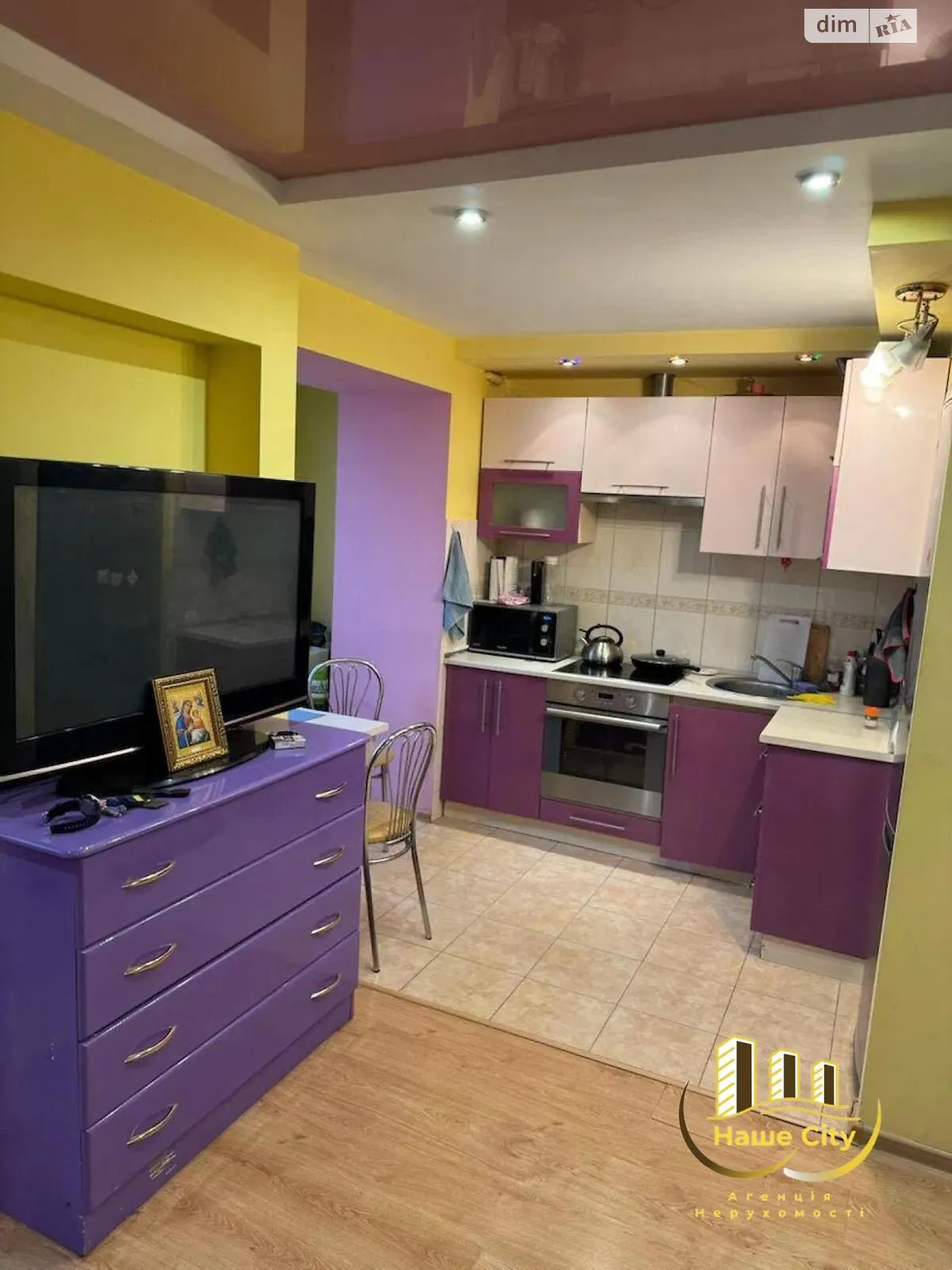 Продается 2-комнатная квартира 62 кв. м в Львове, цена: 74500 $ - фото 1