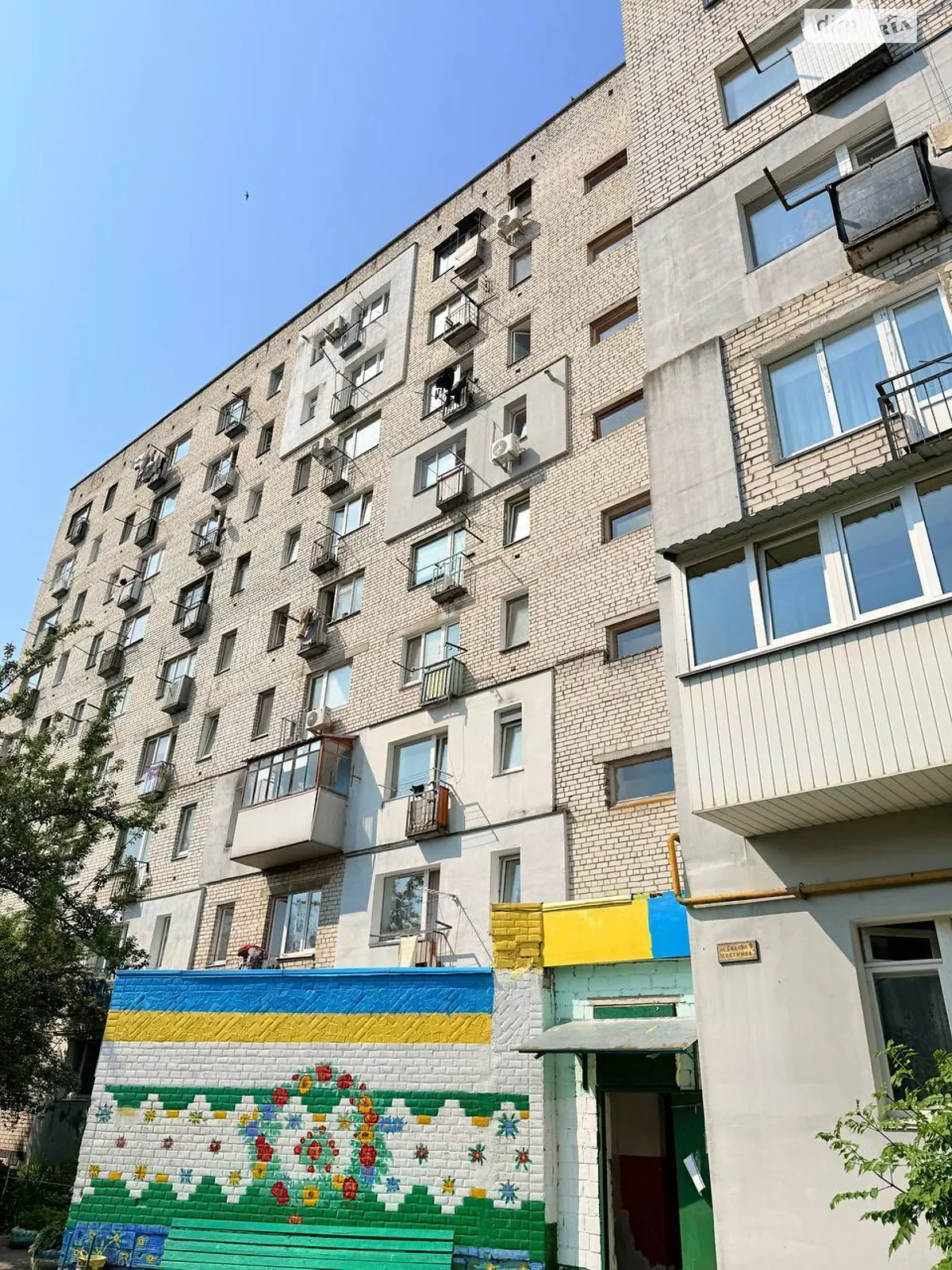 Продається 1-кімнатна квартира 20.6 кв. м у Боярці, вул. Івана Котляревського(Сєдова), 9 - фото 1