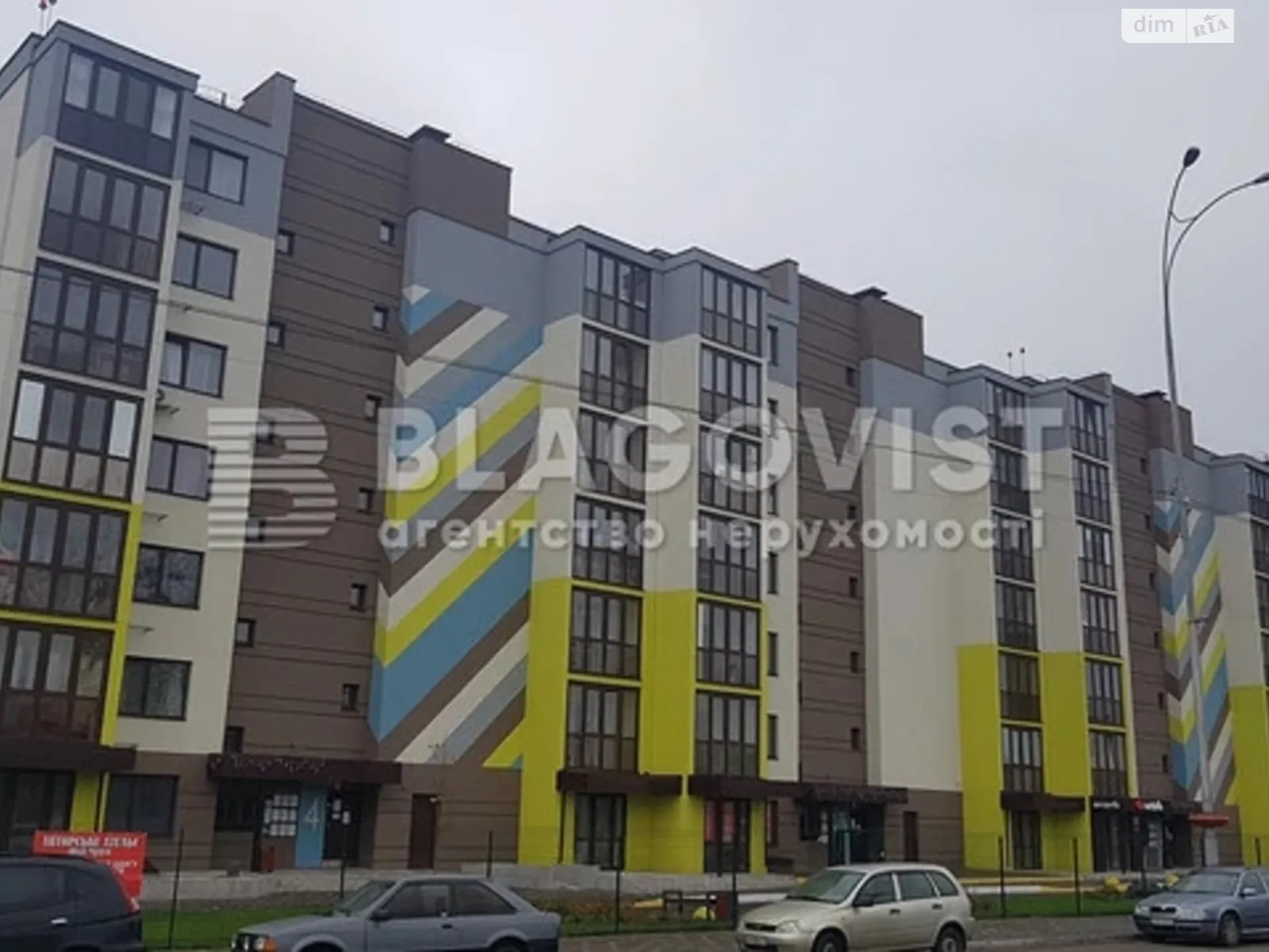 Продається 2-кімнатна квартира 55.5 кв. м у Києві, вул. Стеценка, 75А - фото 1