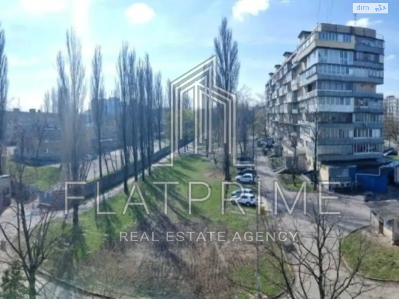 Продається 1-кімнатна квартира 24 кв. м у Києві, вул. Івана Виговського(Маршала Гречка), 24 - фото 1