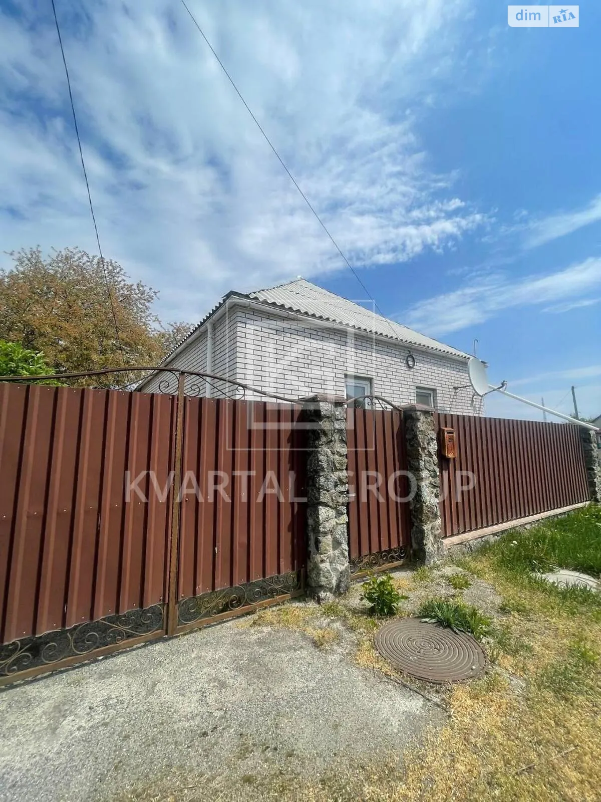 Продается одноэтажный дом 64.9 кв. м с садом, цена: 44000 $ - фото 1