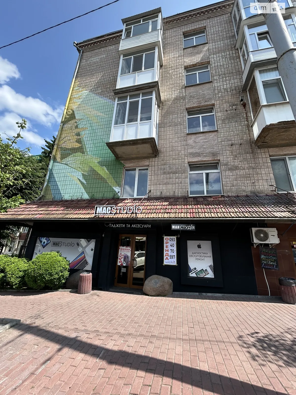 ул. Гоголя, 1 Центр Винница, цена: 40000 грн - фото 1