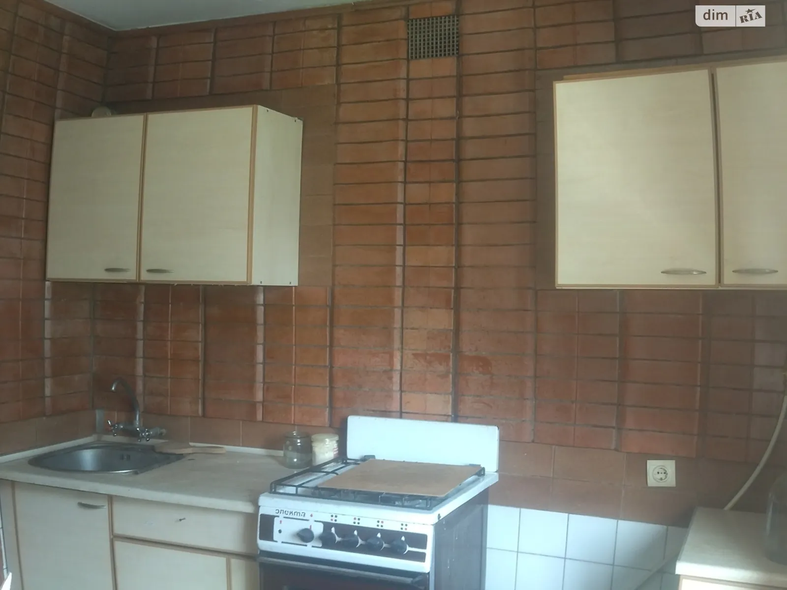 Продается 3-комнатная квартира 74.1 кв. м в Трускавце, цена: 55000 $ - фото 1