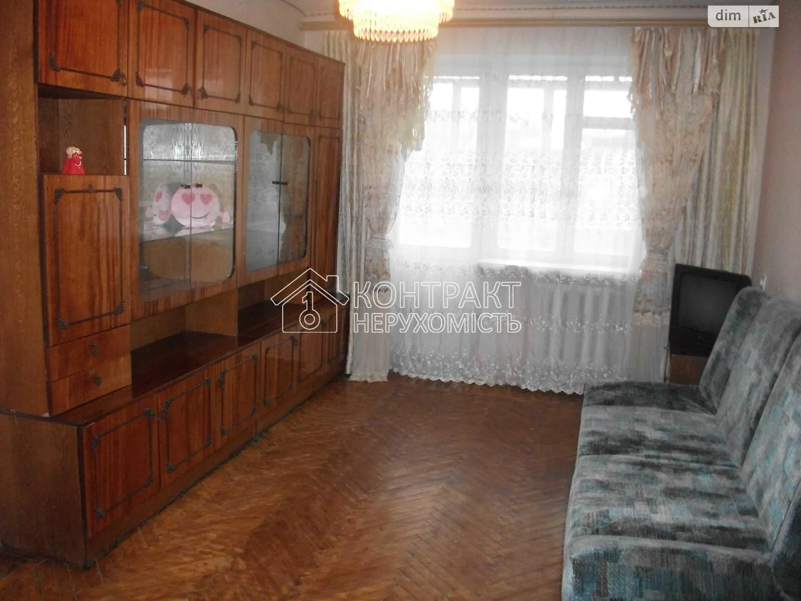 Сдается в аренду 2-комнатная квартира 45 кв. м в Харькове, ул. Александра Олеся(Сергея Есенина), 16 - фото 1