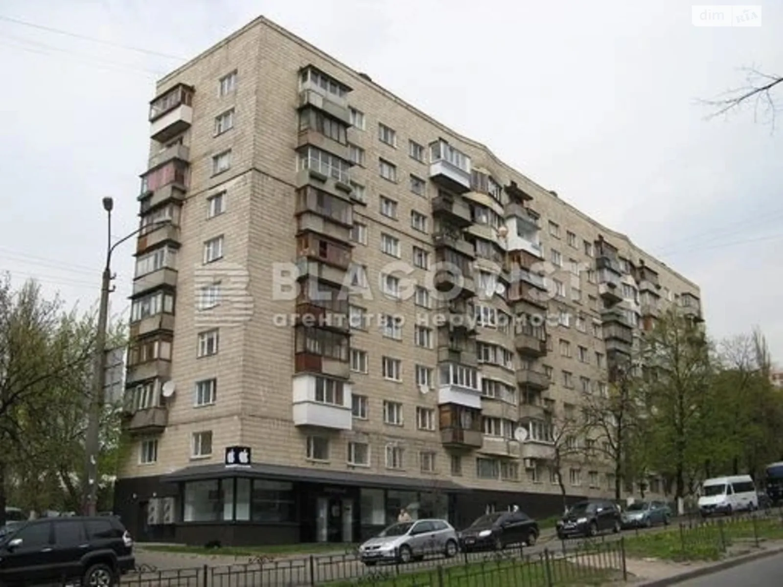 Продается 2-комнатная квартира 43 кв. м в Киеве, ул. Богдана Гаврилишина(Ванды Василевской), 11 - фото 1