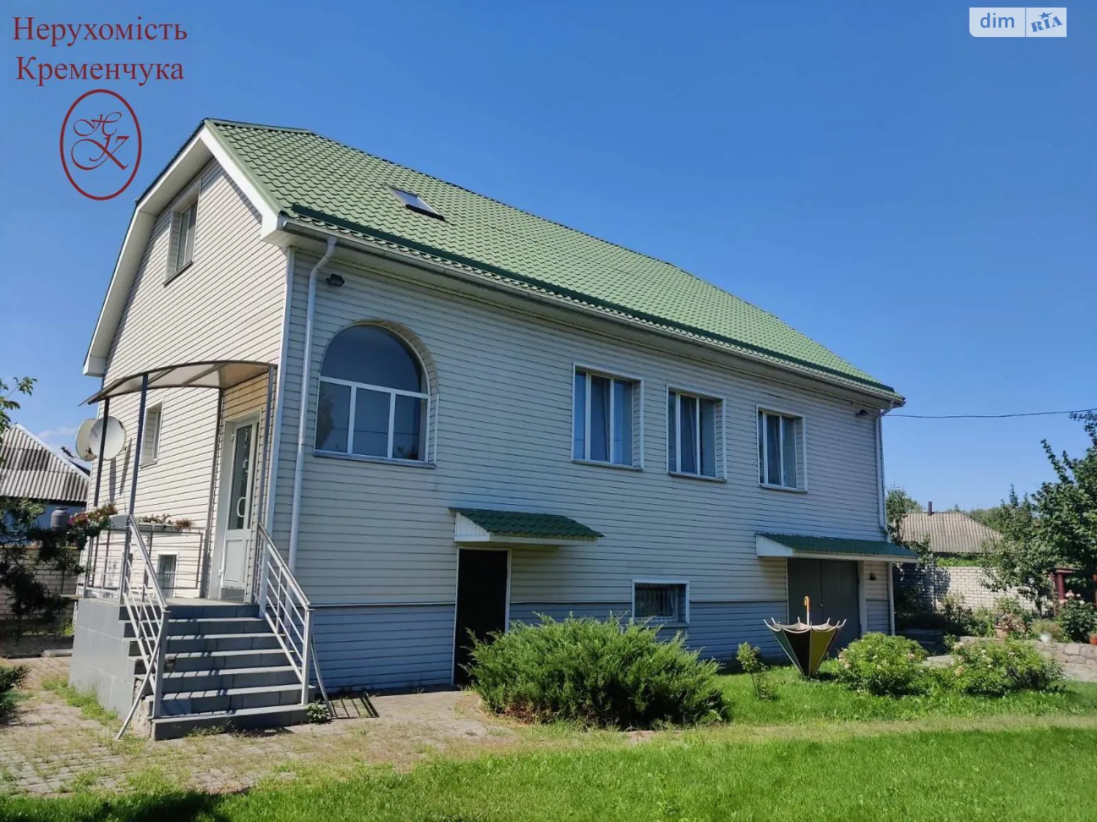 Продається будинок 2 поверховий 317.3 кв. м с басейном, цена: 123000 $ - фото 1