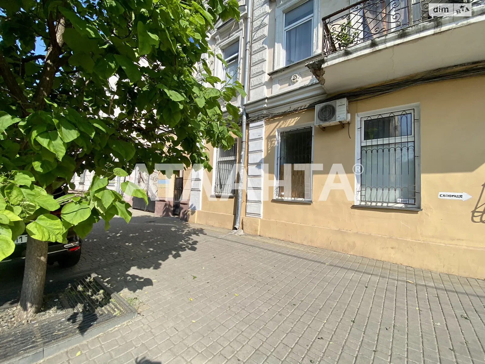 Продається офіс 37.1 кв. м в бізнес-центрі, цена: 50000 $ - фото 1