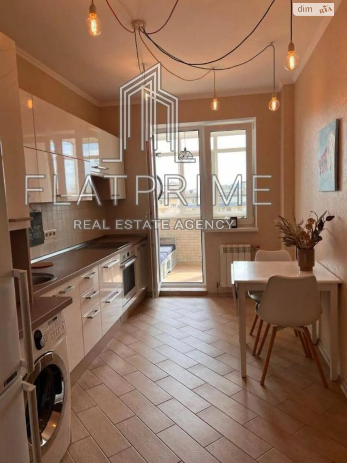 Продается 1-комнатная квартира 43 кв. м в Киеве, ул. Юрия Кондратюка, 5 - фото 1