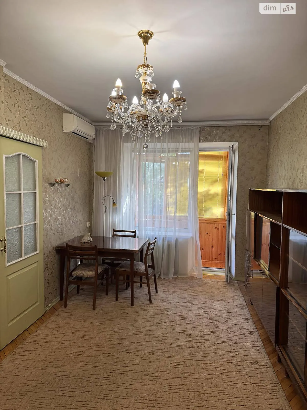 Продается 2-комнатная квартира 36.7 кв. м в Киеве, ул. Набережно-Крещатицкая, 33 - фото 1