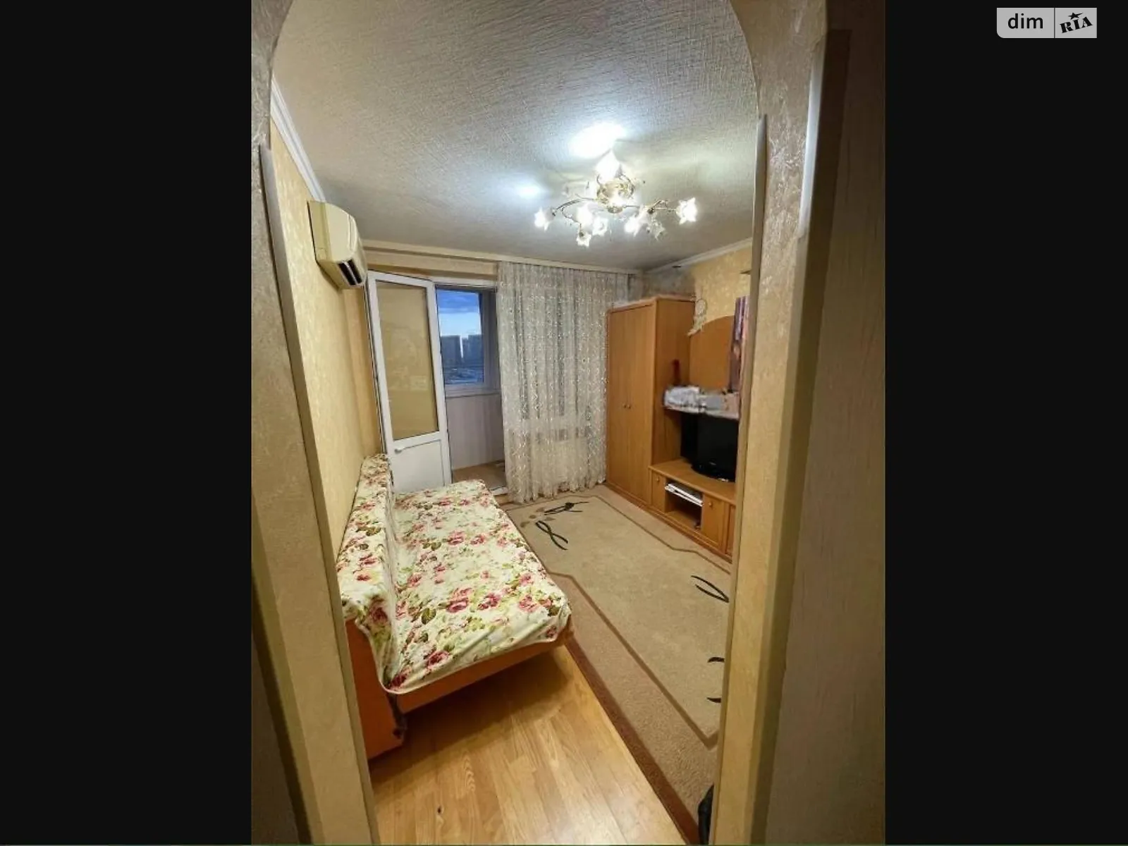 Продається 1-кімнатна квартира 25 кв. м у Києві, вул. Березняківська, 36В - фото 1
