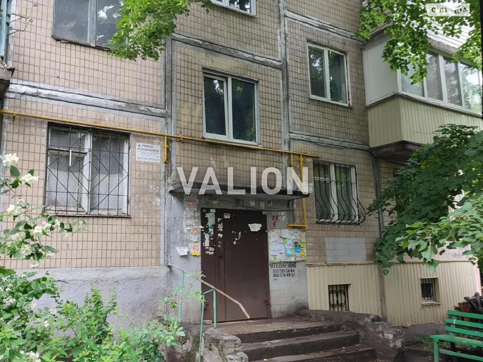 Продается 3-комнатная квартира 58.6 кв. м в Киеве, цена: 55000 $ - фото 1
