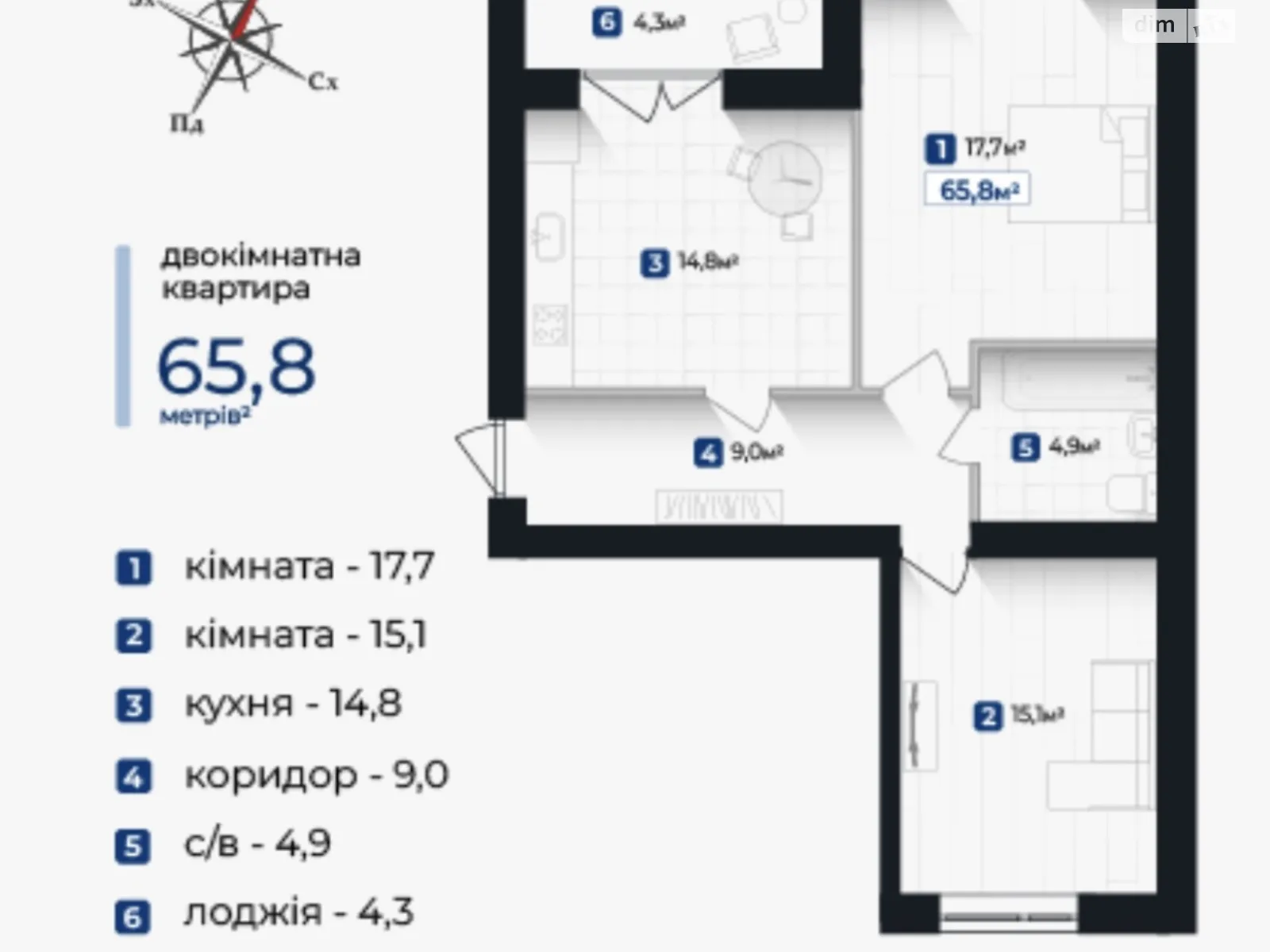 Продається 2-кімнатна квартира 65.8 кв. м у Крихівцях, вул. Довженка О., 31В корпус 2 - фото 1