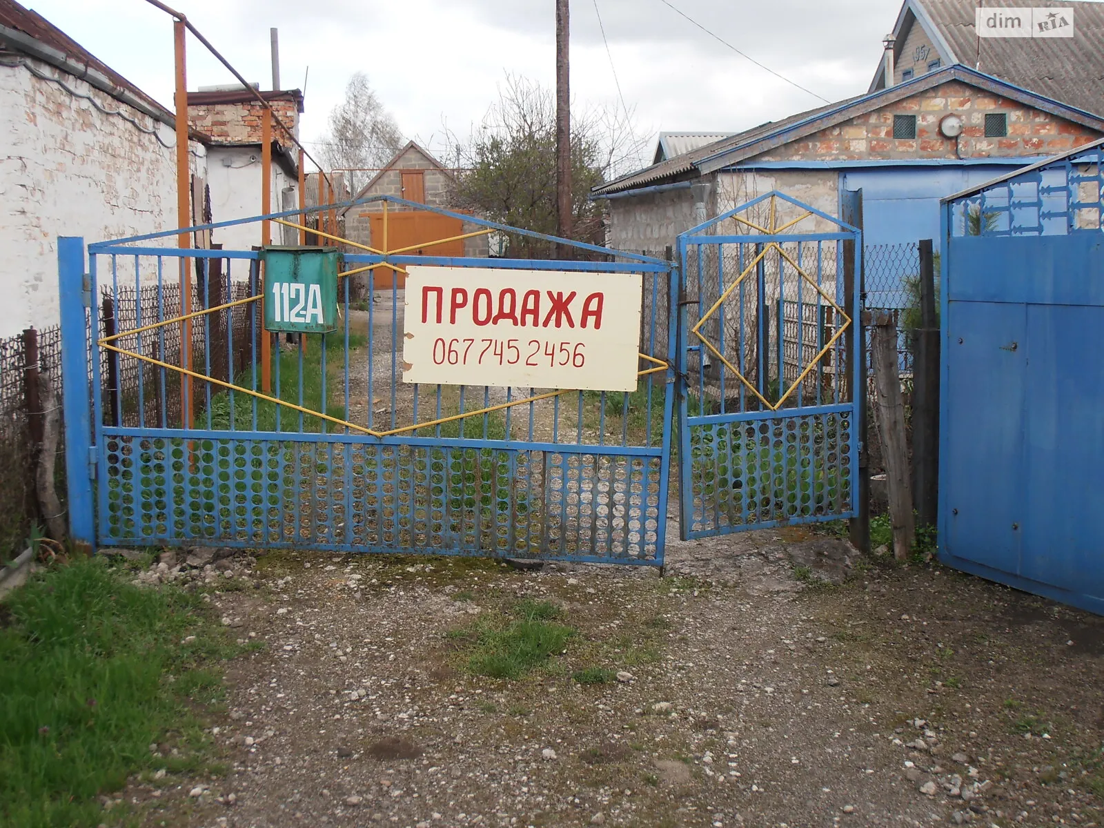 Продается одноэтажный дом 60 кв. м с беседкой, цена: 22000 $ - фото 1