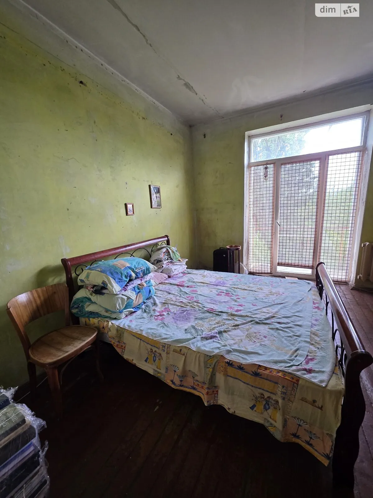 Продается 2-комнатная квартира 54 кв. м в Днепре, просп. Хмельницкого Богдана, 123 - фото 1
