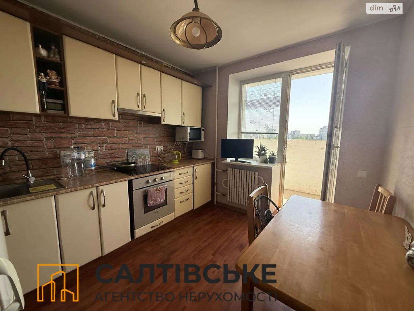 Продається 3-кімнатна квартира 70 кв. м у Харкові, вул. Гвардійців-Широнінців, 50/29 - фото 1