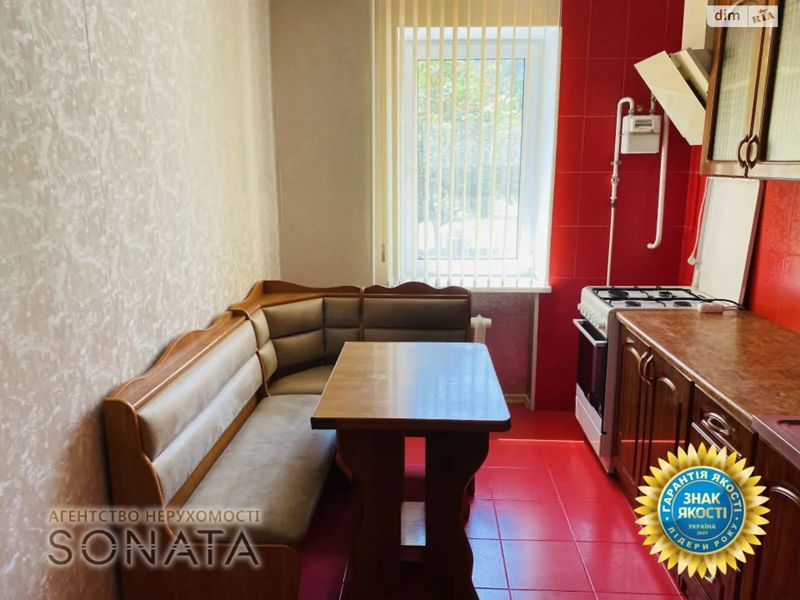 Продается 3-комнатная квартира 65 кв. м в, цена: 64500 $ - фото 1