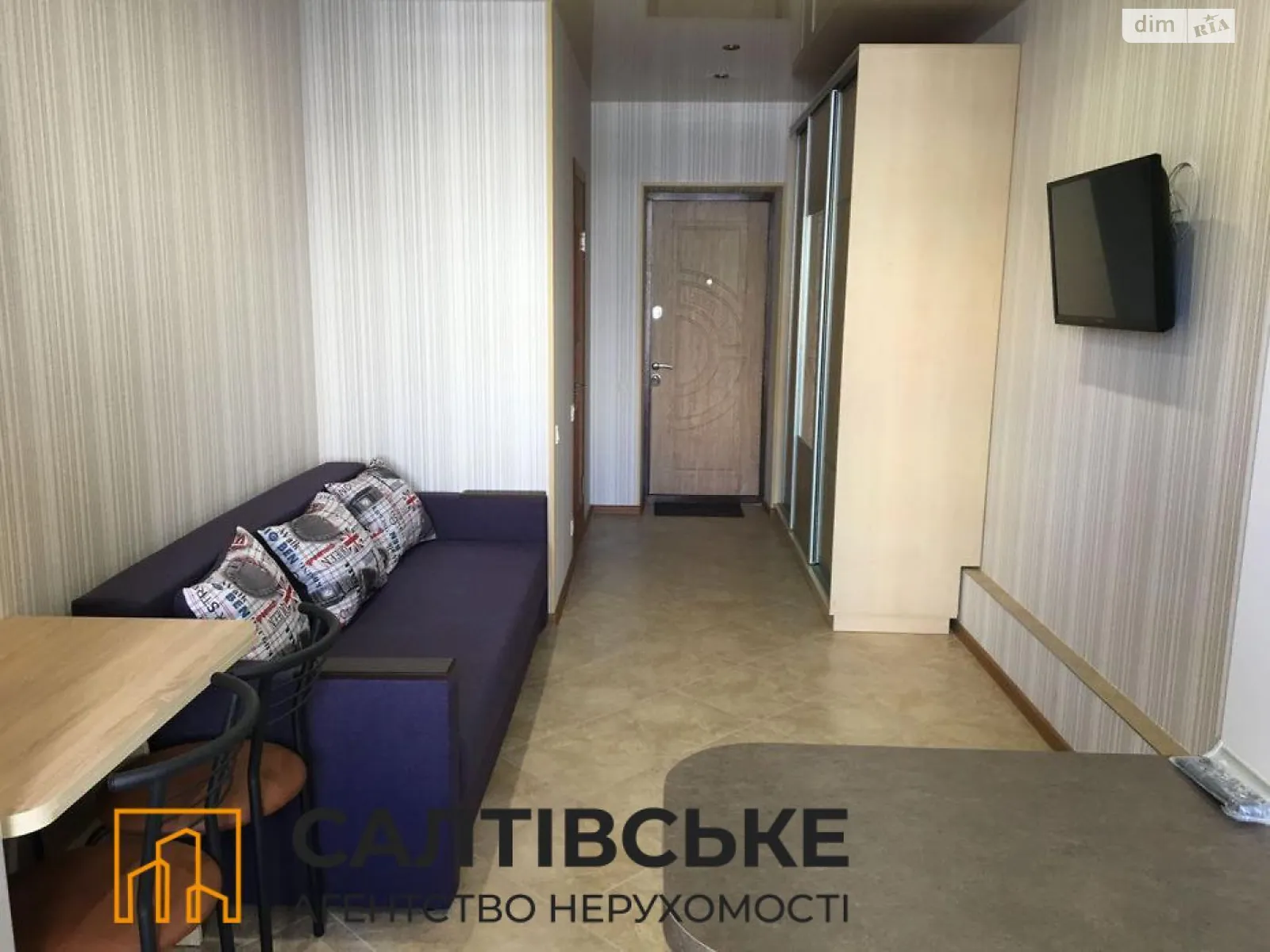 Продається 1-кімнатна квартира 22 кв. м у Харкові, в'їзд Шевченківський, 36 - фото 1