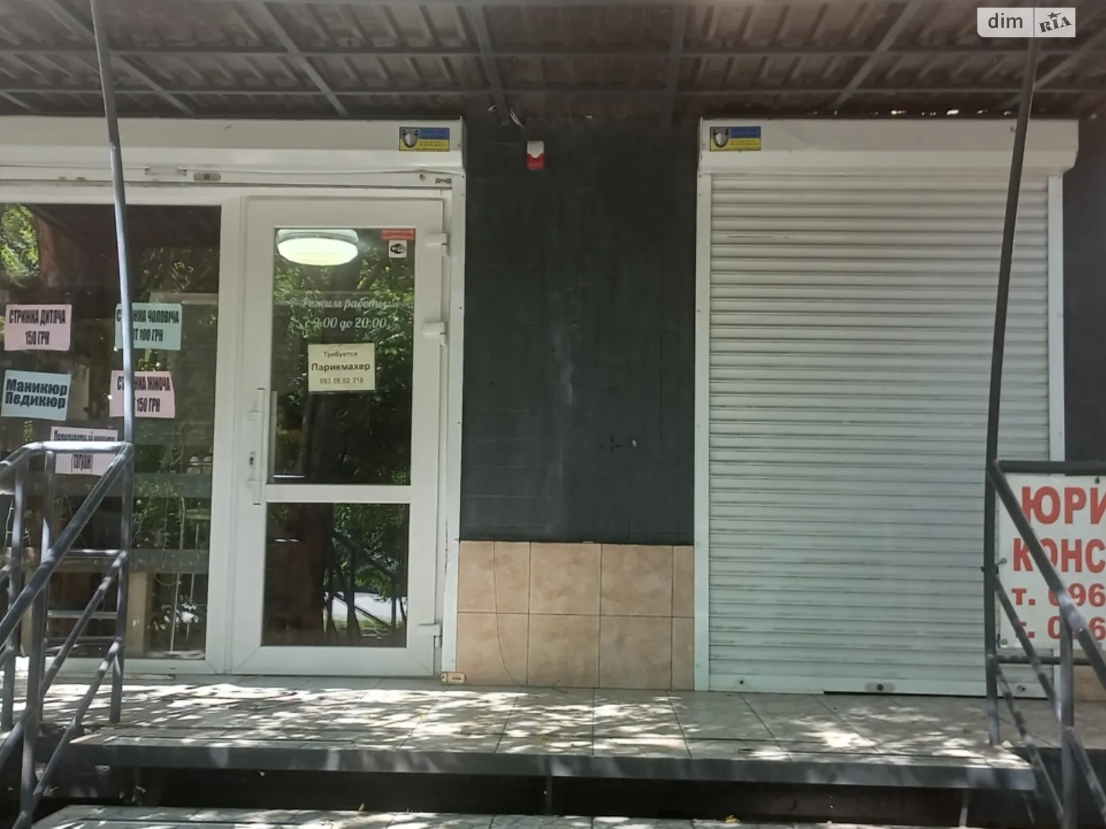 Продается помещения свободного назначения 67 кв. м в 5-этажном здании, цена: 75000 $ - фото 1