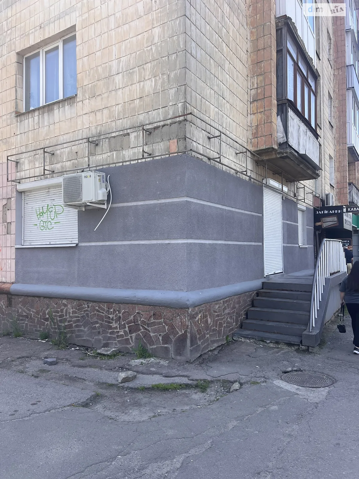 Сдается в аренду помещения свободного назначения 44 кв. м в 5-этажном здании, цена: 35000 грн - фото 1