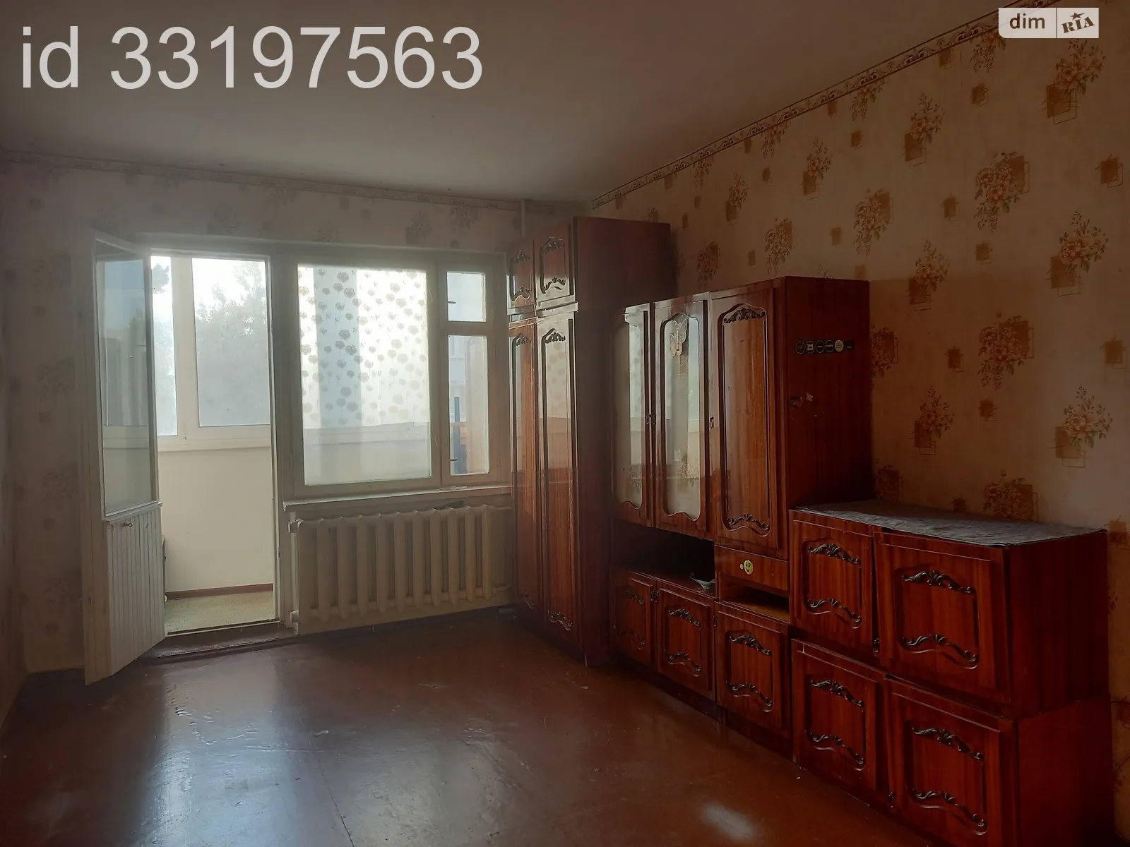 Продается 2-комнатная квартира 50 кв. м в Одессе, ул. Героев обороны Одессы - фото 1