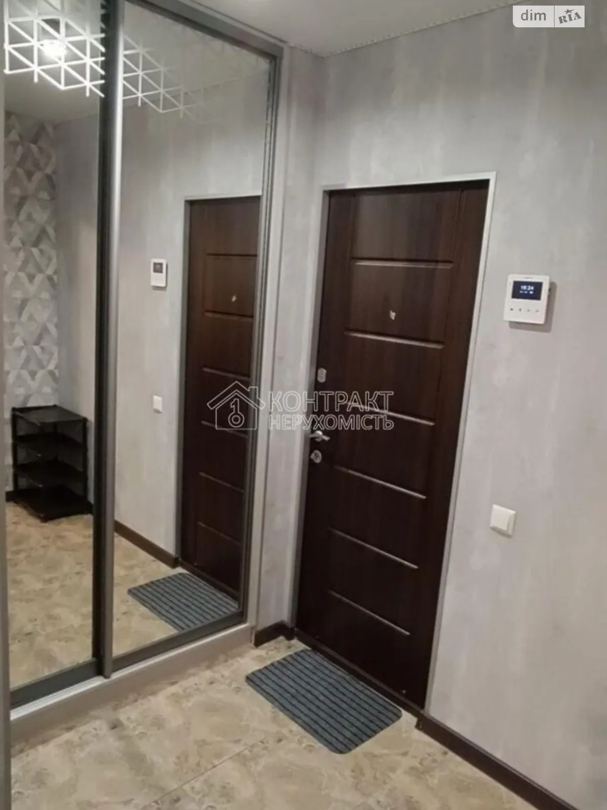 Продається 1-кімнатна квартира 32 кв. м у Харкові, вул. Велозаводська - фото 1