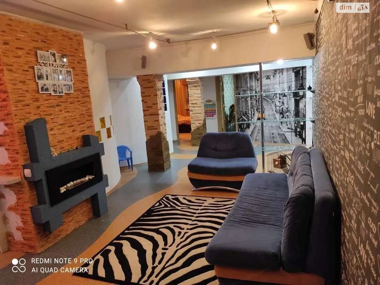 Продается 3-комнатная квартира 88 кв. м в Харькове, ул. Ковтуна, 37 - фото 1