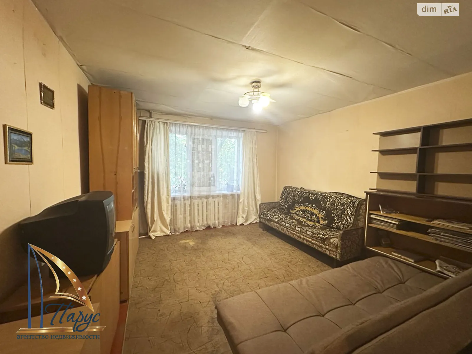 1-комнатная квартира 35.9 кв. м в Запорожье, ул. Авалиани - фото 1