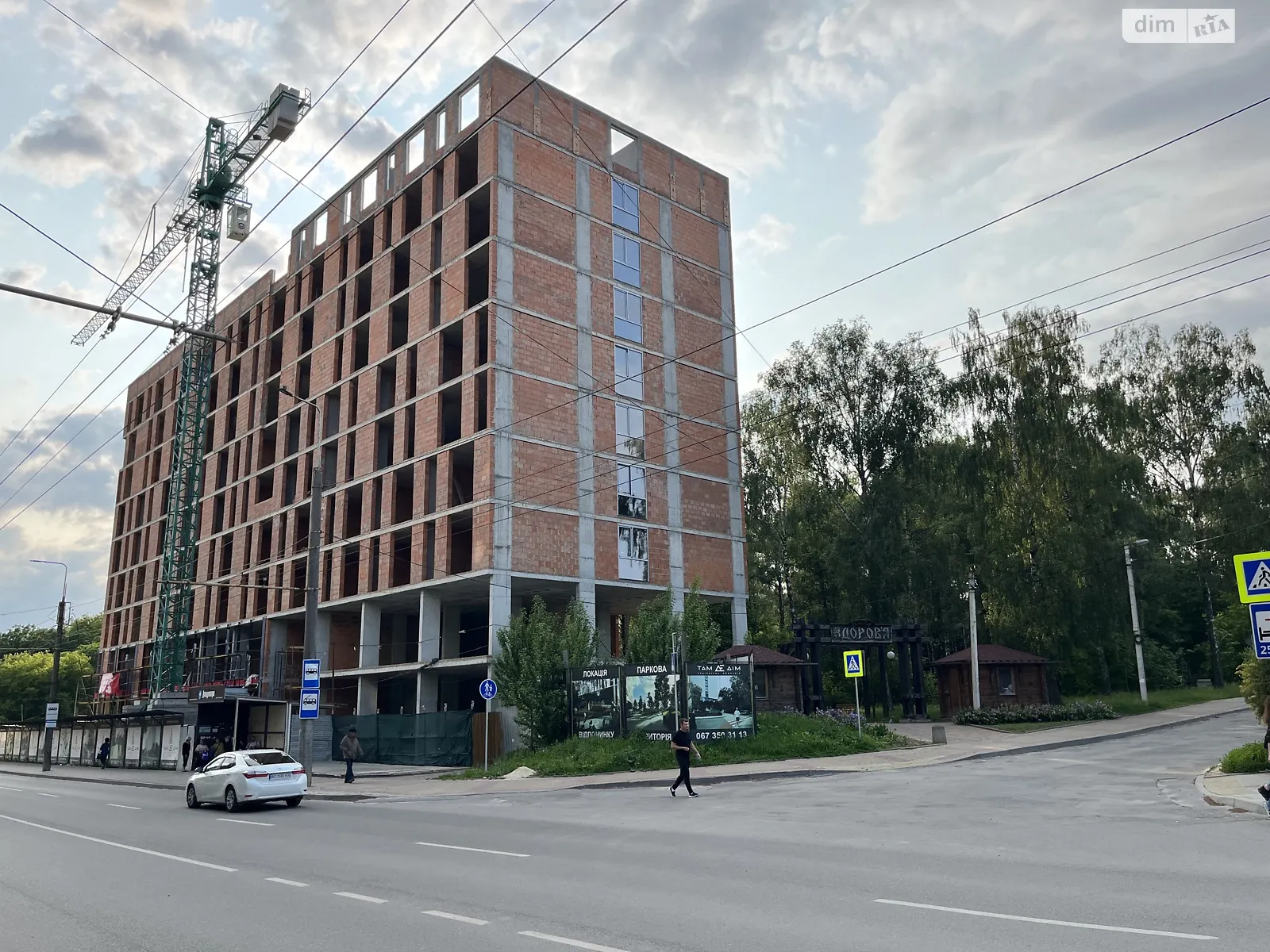 1-комнатная квартира 34.1 кв. м в Тернополе, ул. Бережанская, 44Б - фото 1