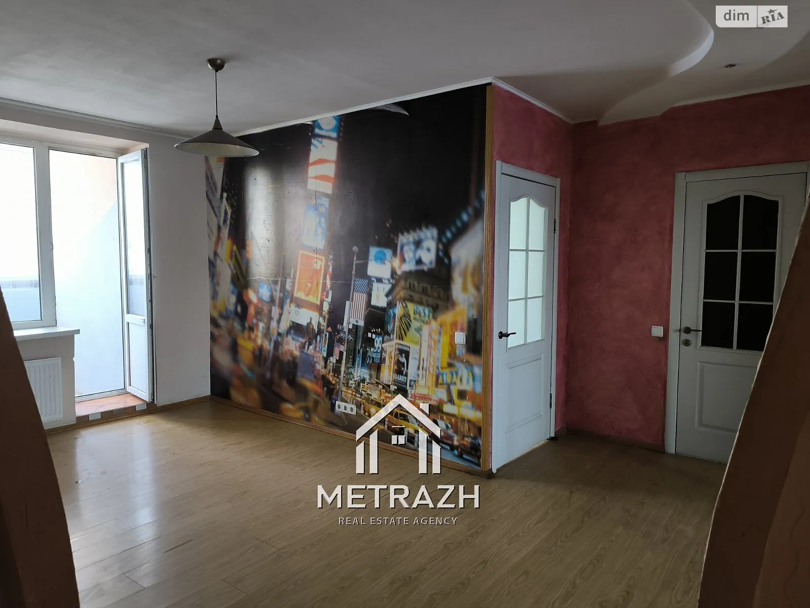 Продается 1-комнатная квартира 48 кв. м в Харькове, цена: 26400 $ - фото 1