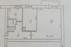 Куплю квартиру Хмельницкой области