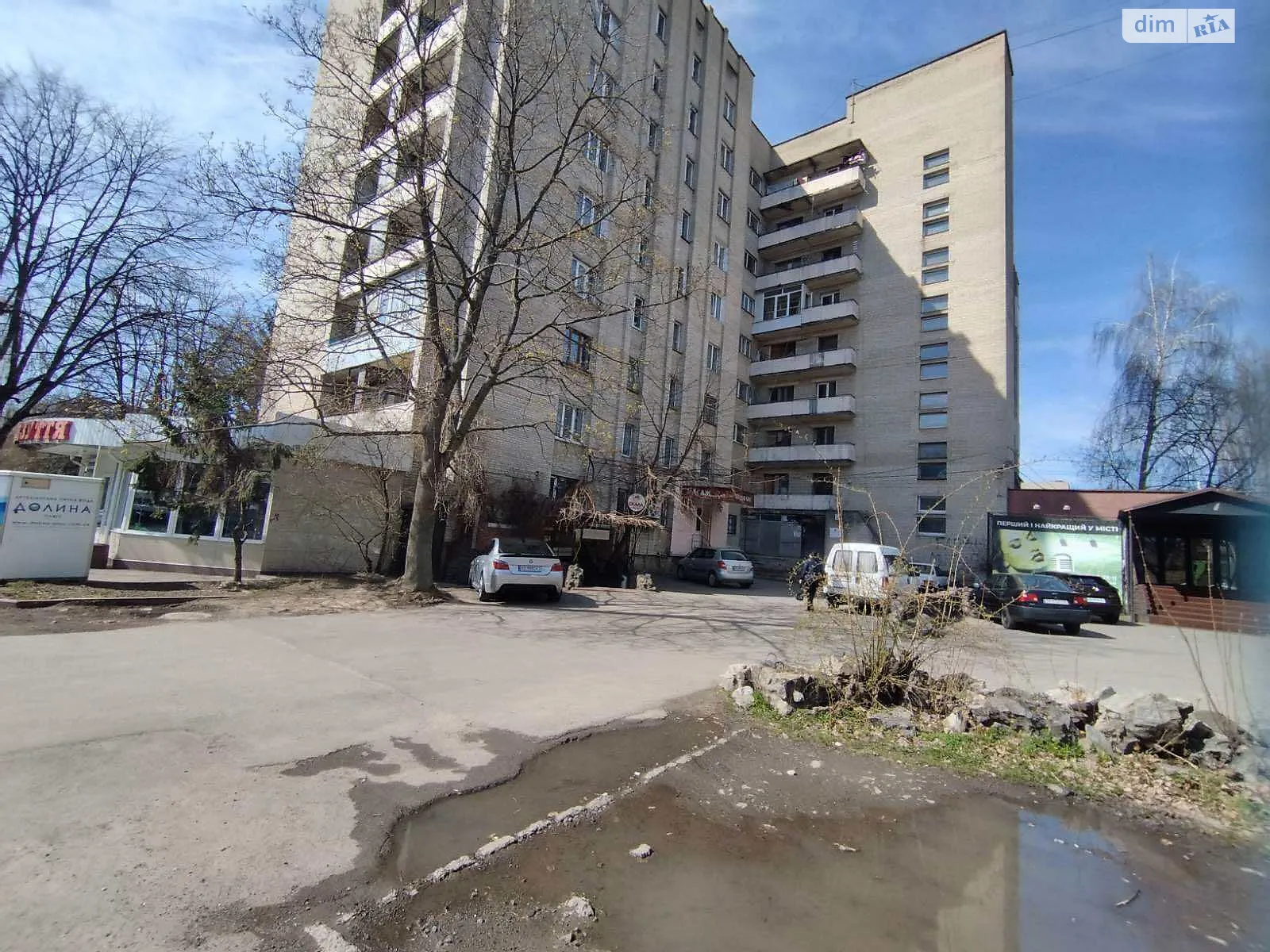 просп. Юності, 14 Вишенька Вінниця, цена: 5000 $ - фото 1