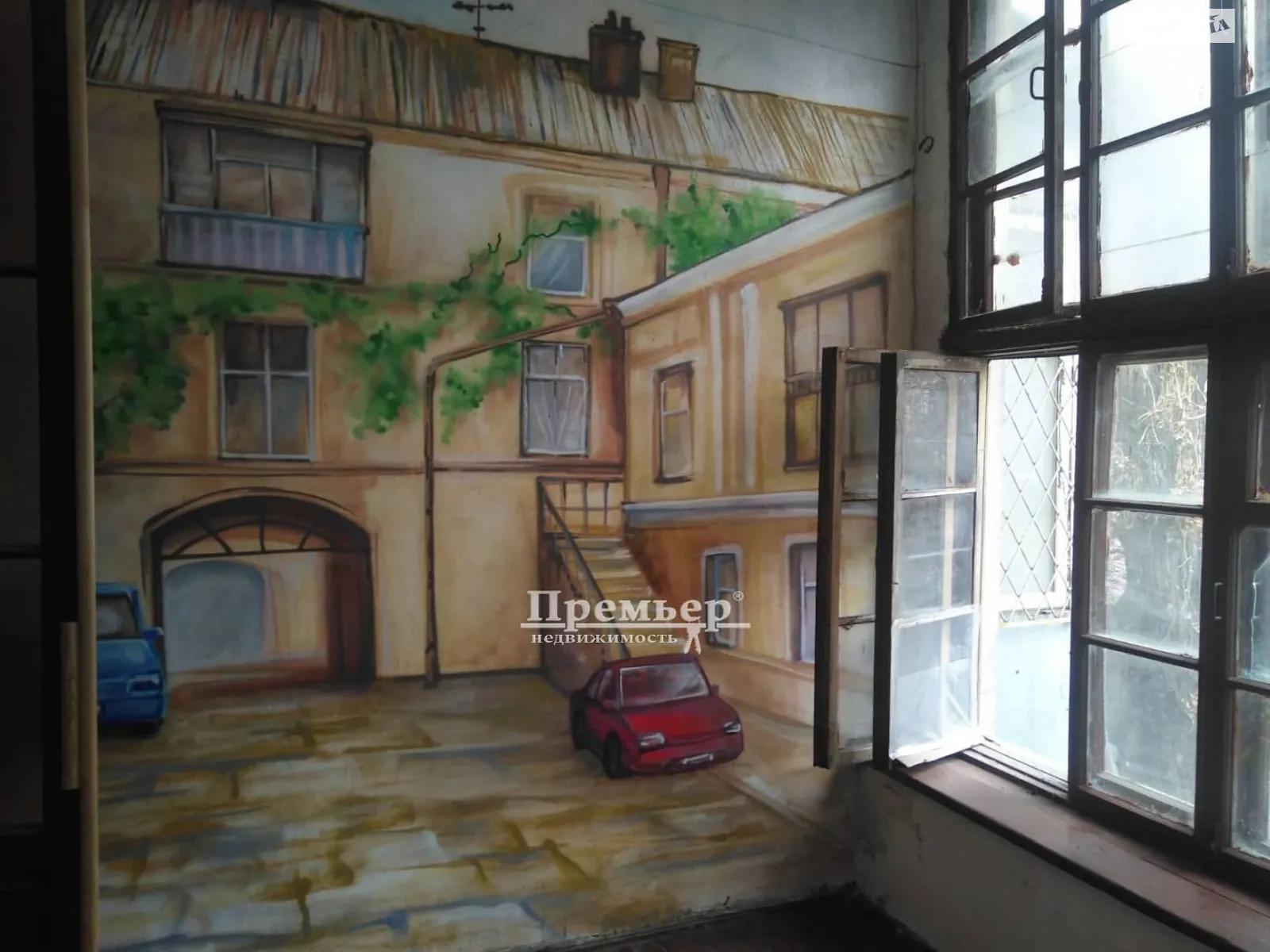 Продается 1-комнатная квартира 17 кв. м в Одессе, бул. Итальянский - фото 1