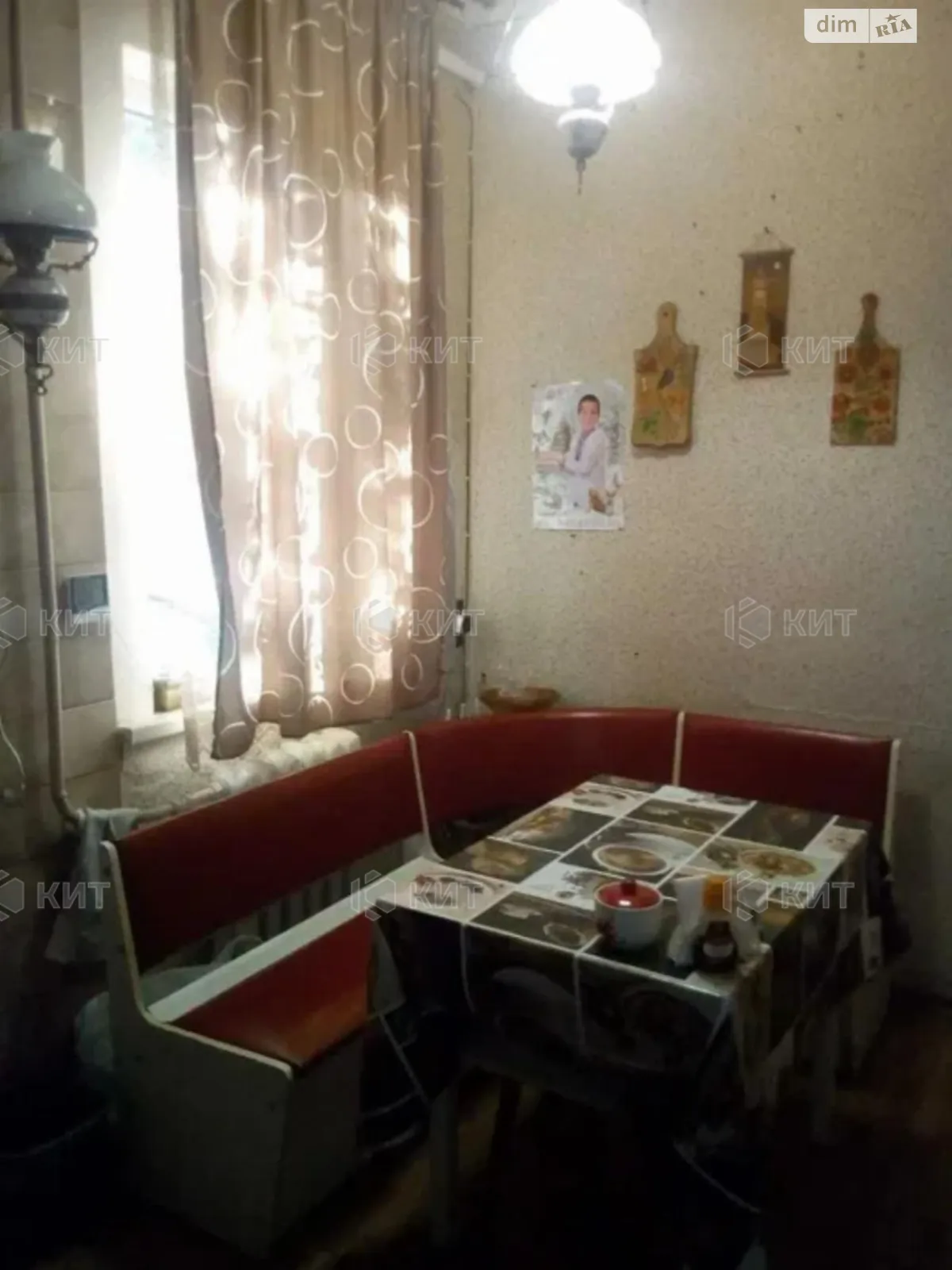 Продается 2-комнатная квартира 70 кв. м в Харькове, ул. Актюбинская, 27 - фото 1