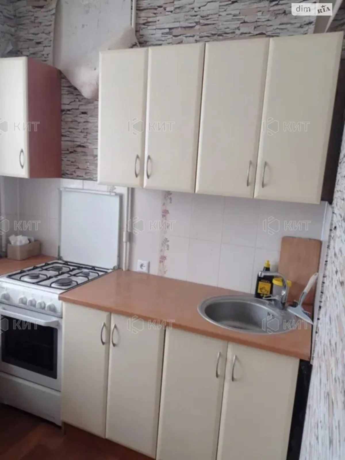 Продается 1-комнатная квартира 36 кв. м в Харькове, ул. Соборности Украины(Дружбы Народов), 232В - фото 1