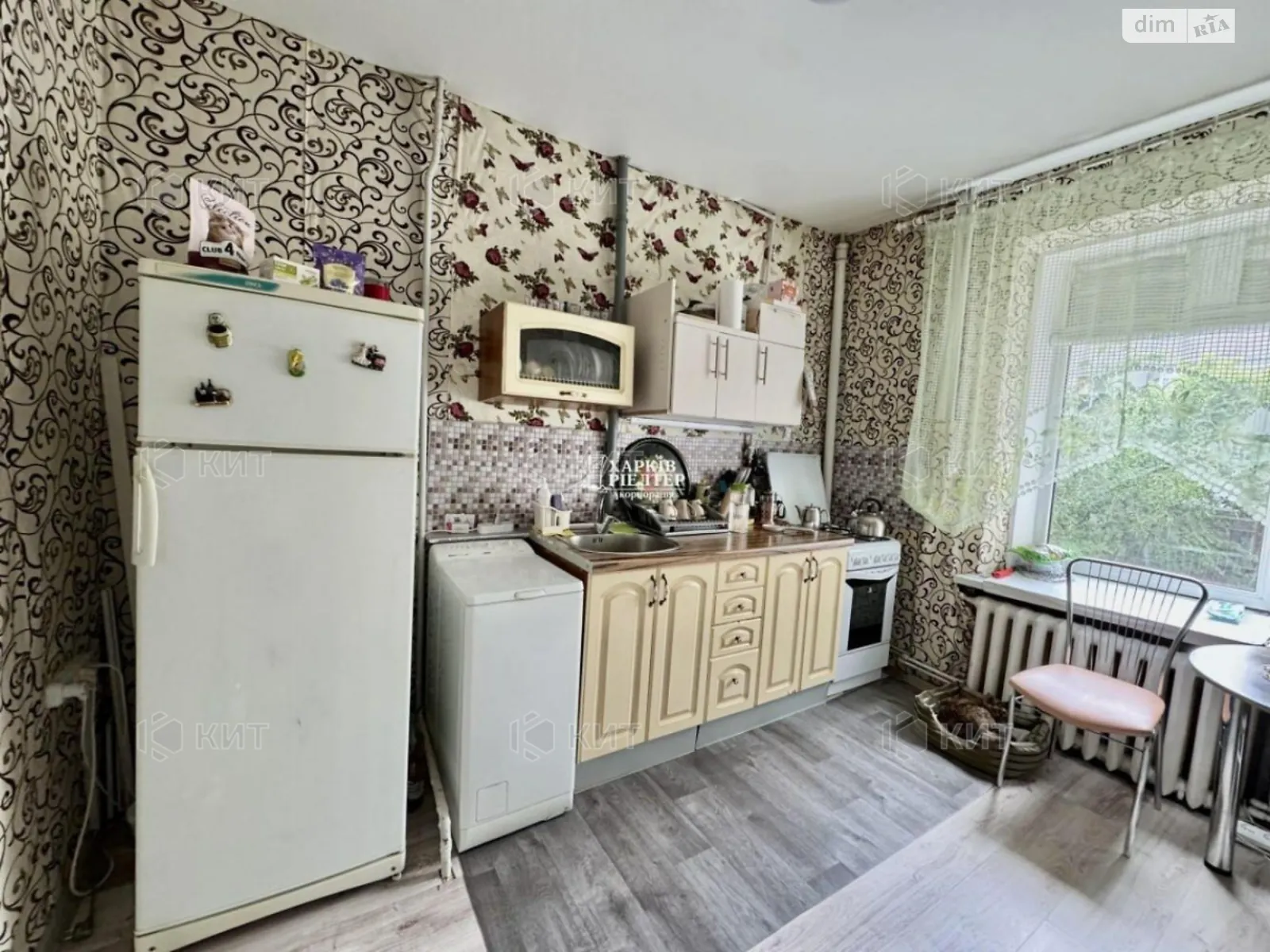 Продается 2-комнатная квартира 56 кв. м в Харькове, цена: 45000 $ - фото 1