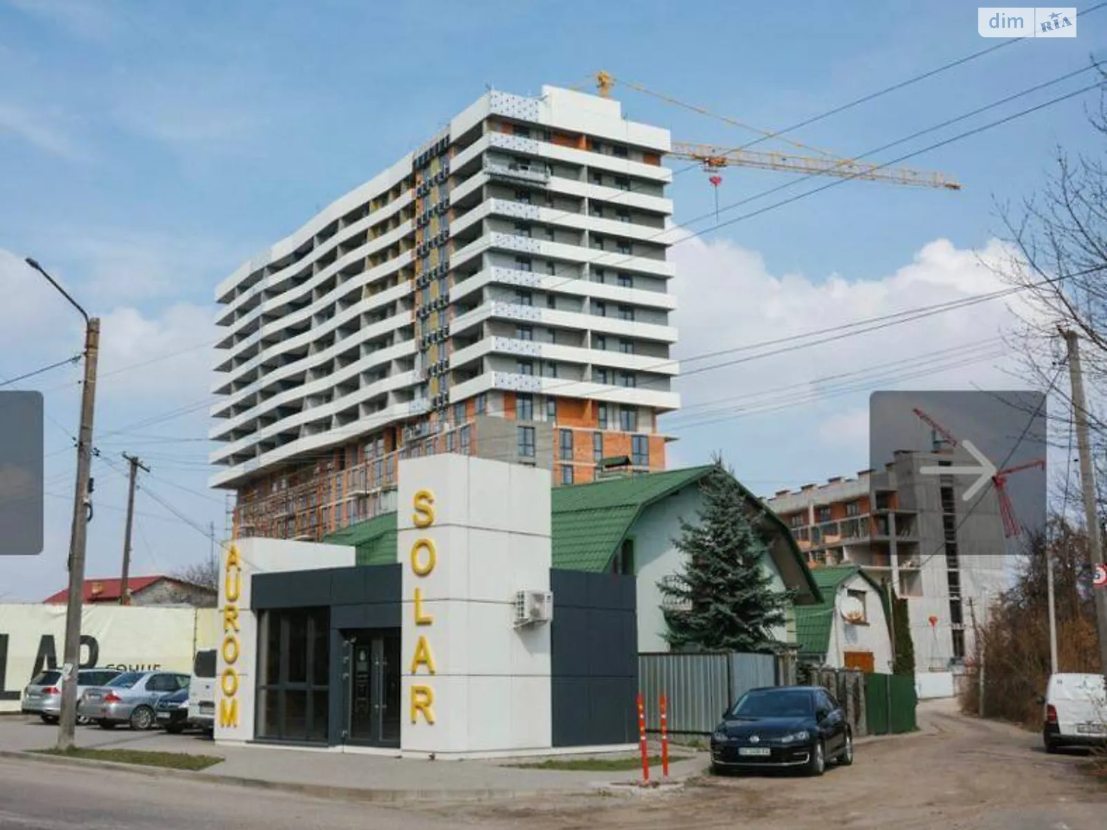 Продается 1-комнатная квартира 40.96 кв. м в Львове, ул. Подсолнечная, 32 - фото 1